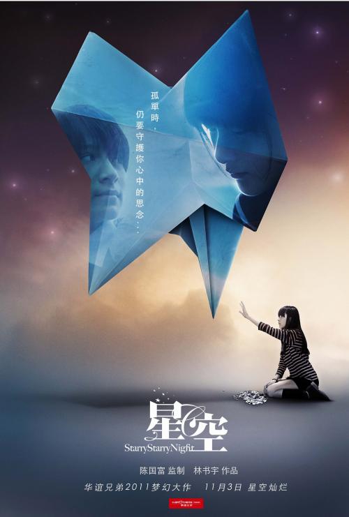 怀卡托大学机械工程文凭证书